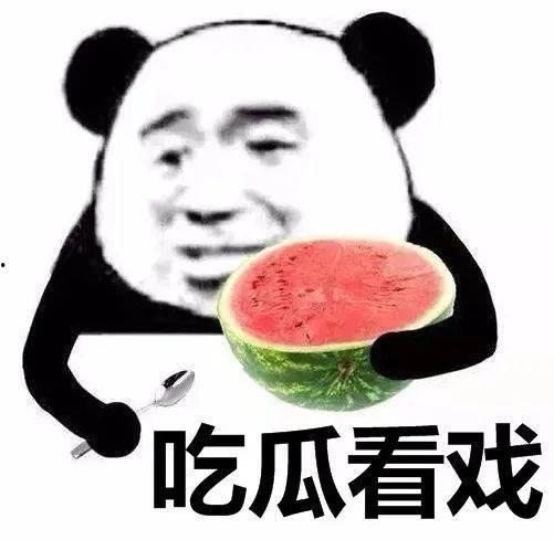 娱乐吃瓜酱如果经常失眠,揭秘失眠背后的秘密与应对策略  第2张