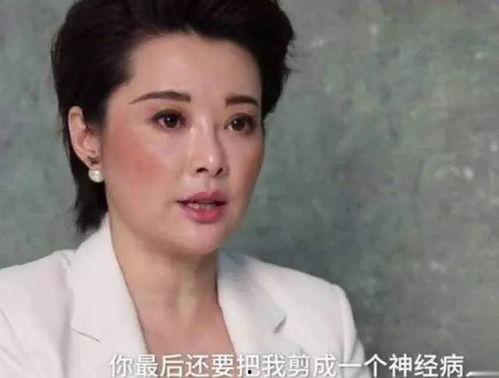 娱乐圈里的人吃瓜是谁,揭秘明星幕后故事  第2张