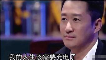 娱乐圈哪个地方吃瓜好,揭秘明星幕后那些事儿  第3张