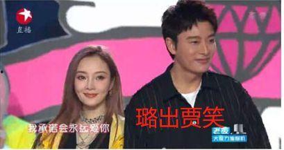 娱乐圈吃瓜大集,揭秘明星幕后恩怨情仇大揭秘  第2张