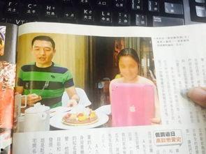 娱乐大爆料吃瓜少女视频,揭秘吃瓜少女视频背后的秘密  第2张