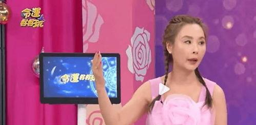 娱乐大爆料吃瓜少女视频,揭秘吃瓜少女视频背后的秘密  第3张