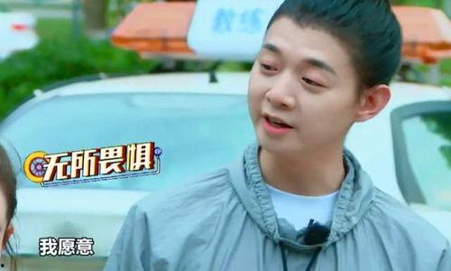 王锵娱乐吃瓜,揭秘娱乐圈背后的那些事儿  第3张