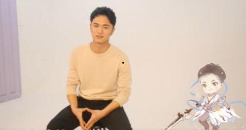 吃娱乐瓜主播东北的  第2张