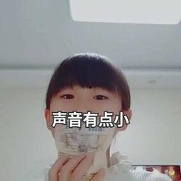 吃瓜娱乐小仙女是谁啊图片,网络红人的魅力与影响力  第3张