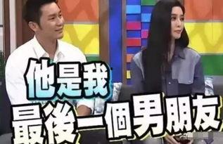 421页娱乐圈吃瓜群众  第2张