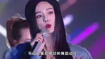 吃瓜娱乐圈老板娘是谁啊,她是谁？  第2张